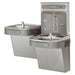 Elkay EZSTLDDWSSK ezH2O® Bi-Level Wall-Mounted Bottle Filling Station with Water Cooler - The Fountain Direct