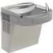 Elkay EZSDL Iconic Wall Mount ADA Drinking Fountain – Light Gray Granite - The Fountain Direct