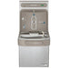 Elkay LZSG8WSSK Bottle Filler & Single ADA Cooler – Filtered, Refrigerated - The Fountain Direct