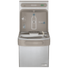 Elkay LZSG8WSSK Bottle Filler & Single ADA Cooler – Filtered, Refrigerated - The Fountain Direct 