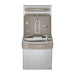 Elkay EZS8WSSK EZH2O® Hands-Free Bottle Filling Station & Cooler – Filtered, 8 GPH Chilled & ADA Compliant - The Fountain Direct