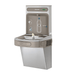 Elkay EZS8WSSK EZH2O® Hands-Free Bottle Filling Station & Cooler – Filtered, 8 GPH Chilled & ADA Compliant - The Fountain Direct 