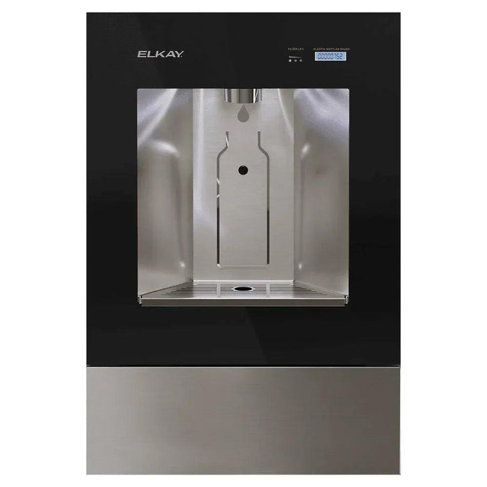 Elkay Manufacturing Liv Pro In-Wall Commercial Filtered Water Dispenser Non-refrigerated Midnight LBWDC00BKC - The Fountain Direct