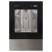 Elkay Manufacturing Liv Pro In-Wall Commercial Filtered Water Dispenser Non-refrigerated Midnight LBWDC00BKC - The Fountain Direct